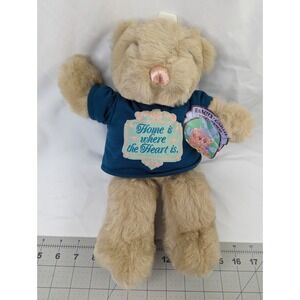 Tan Bear Plush 13 Inch Home Where the Heart Is Walmart Tb Trading Co Stuffed